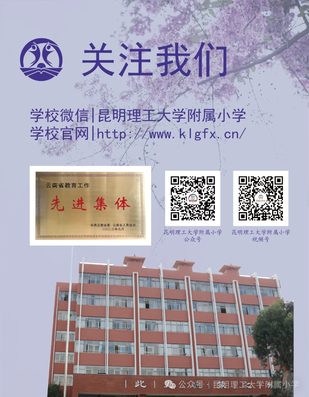 如何制定篮球训练计划以促进球员发展_0